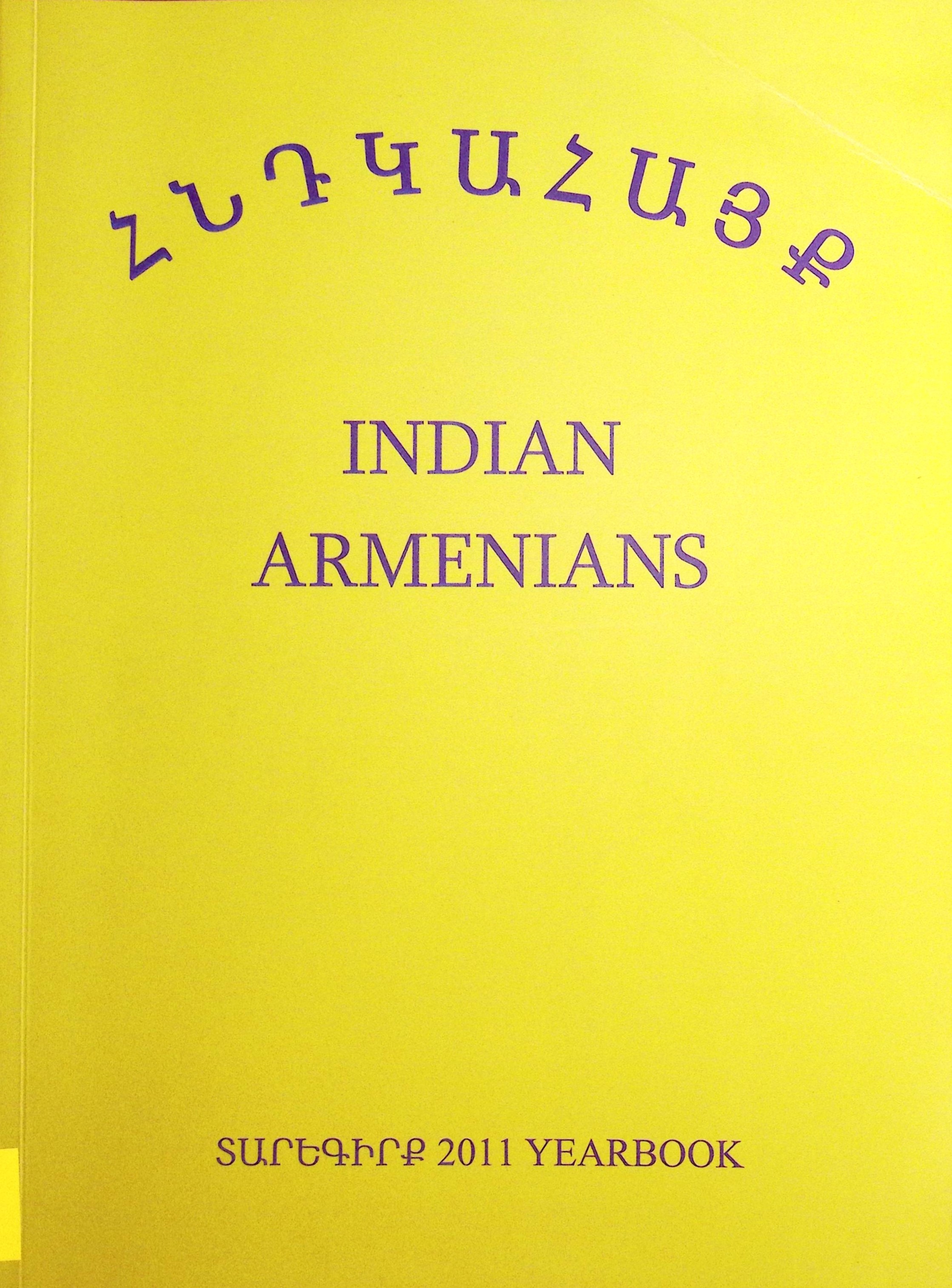 book-image